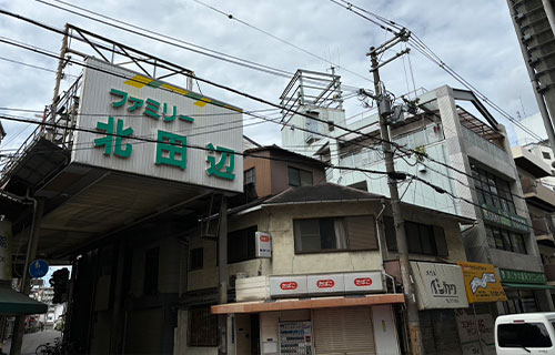 北田辺駅からの道案内