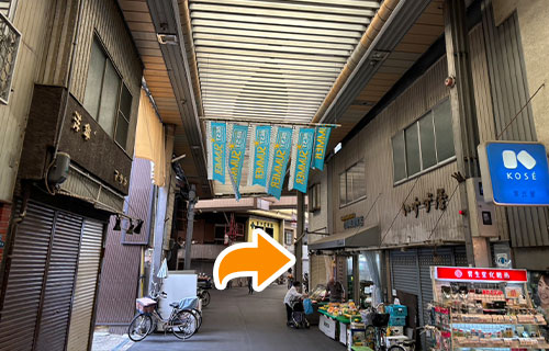 北田辺駅からの道案内